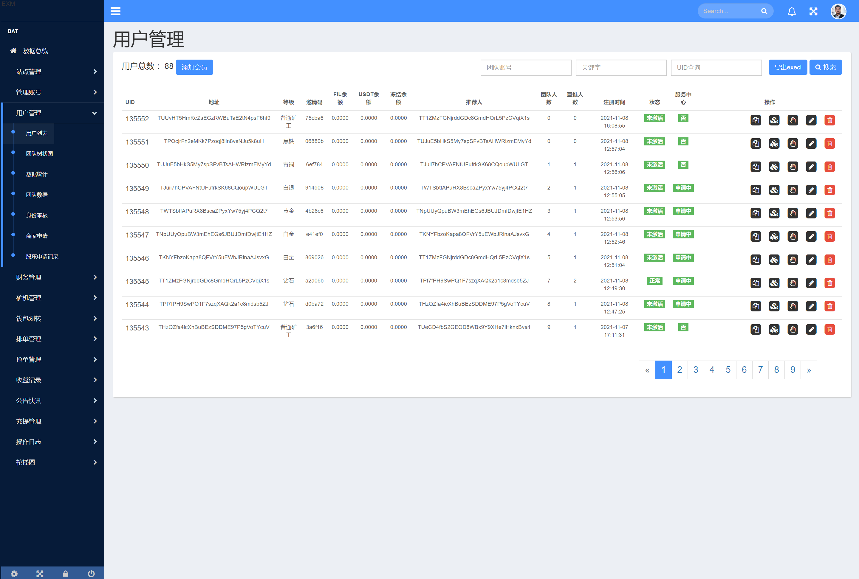 IPFS算力矿机/usdt排单众筹系统/usdt理财分红系统248-16