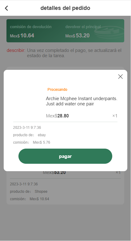 海外抢单刷单系统/前端uinapp/策略组在线派单/订单自动匹配系统501-8